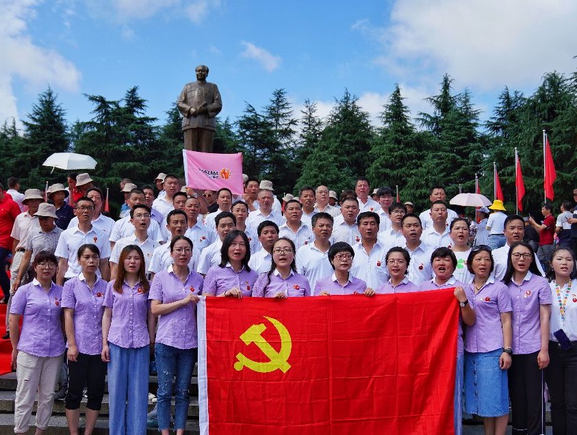 20190716/3b3a742b016eff774511d62c036f7e48.jpg 3b3a742b016eff774511d62c036f7e48.jpg